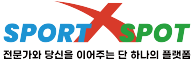 전문가와 당신을 이어주는 단 하나의 플랫폼